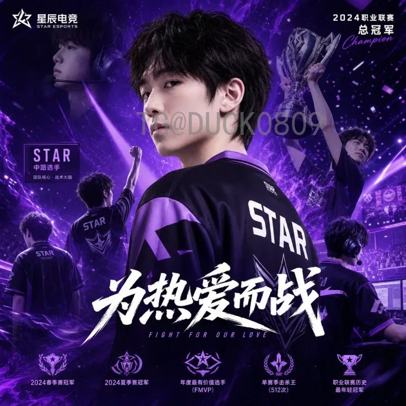 2026世界杯决赛门票怎么买？完整购票指南与注意事项